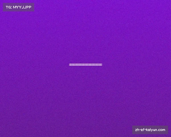 中超华夏幸福球队实力深度分析及未来赛程预测展望 中超华夏幸福球队实力深度分析及未来赛程预测展望