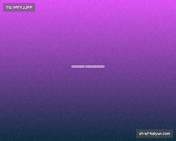 伊万决策失误成焦点 沙特战役中显著脑筋短路表现